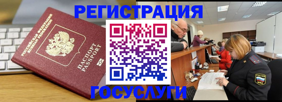 форма 3 в Ковылкино
